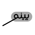 ۱۰