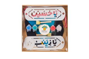 کاردستی پرچم محرمی