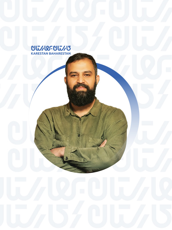 مرتضی اعلایی مدیرعامل ماهد