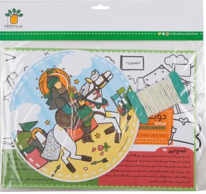کتاب و کاردستی دوبال